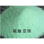 FERROUS SULFATE MONOHYDRATE