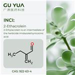 2-Ethacrolein