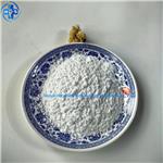 MAGNESIUM HYDROXIDE, NANOPOWDER, 99.9%