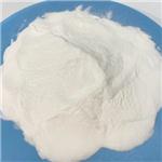 Cysteamine hydrochloride