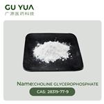 Choline glycerophosphate