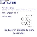 (S)-3,3′-Bis(2,4,6-triisopropylphenyl)-1,1′-binaphthyl-2,2′-diyl hydrogenphosphate