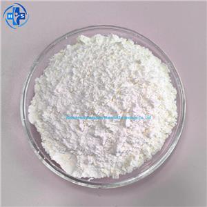 NEURIDINE HYDROCHLORIDE