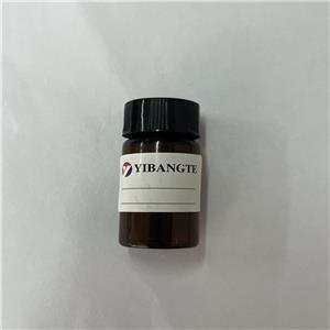 ANIBA ROSAEODORA (ROSEWOOD) WOOD OIL