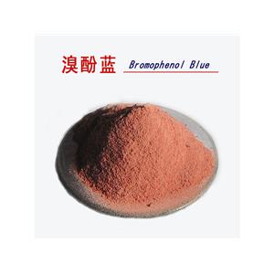 Bromochlorophenol Blue