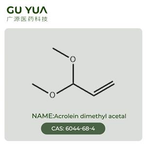 Acrolein dimethyl acetal