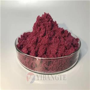 BETA VULGARIS (BEET) ROOT EXTRACT