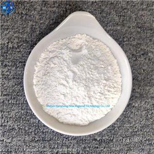 Ectoine sodium salt monohydrate