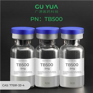 Thymosin beta 4