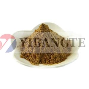 ERIOBOTRYA JAPONICA LEAF EXTRACT