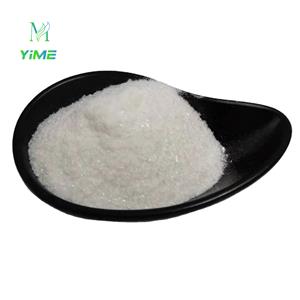 SODIUM CITRATE