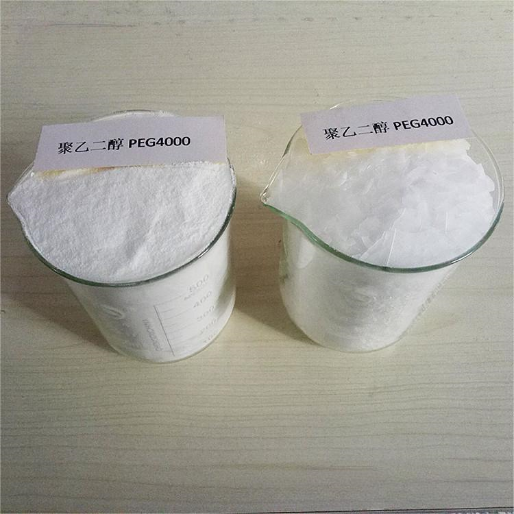 Polyethylene Glycol