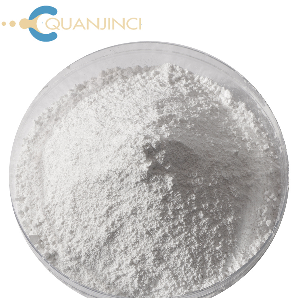 Superoxide dismutase