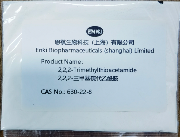 2,2-Dimethylpropanethioamide