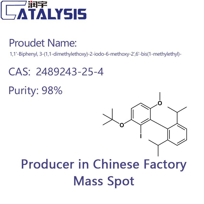 1,1'-Biphenyl, 3-(1,1-dimethylethoxy)-2-iodo-6-methoxy-2',6'-bis(1-methylethyl)-