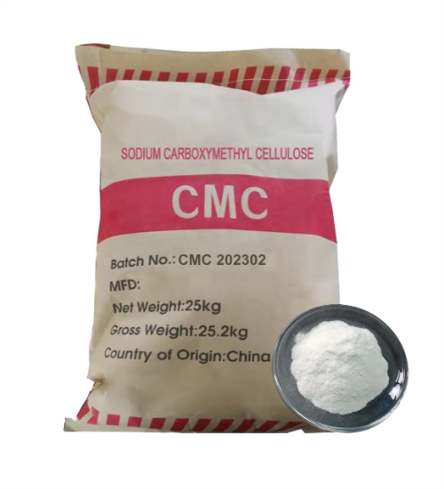 Sodium carboxymethyl cellulose