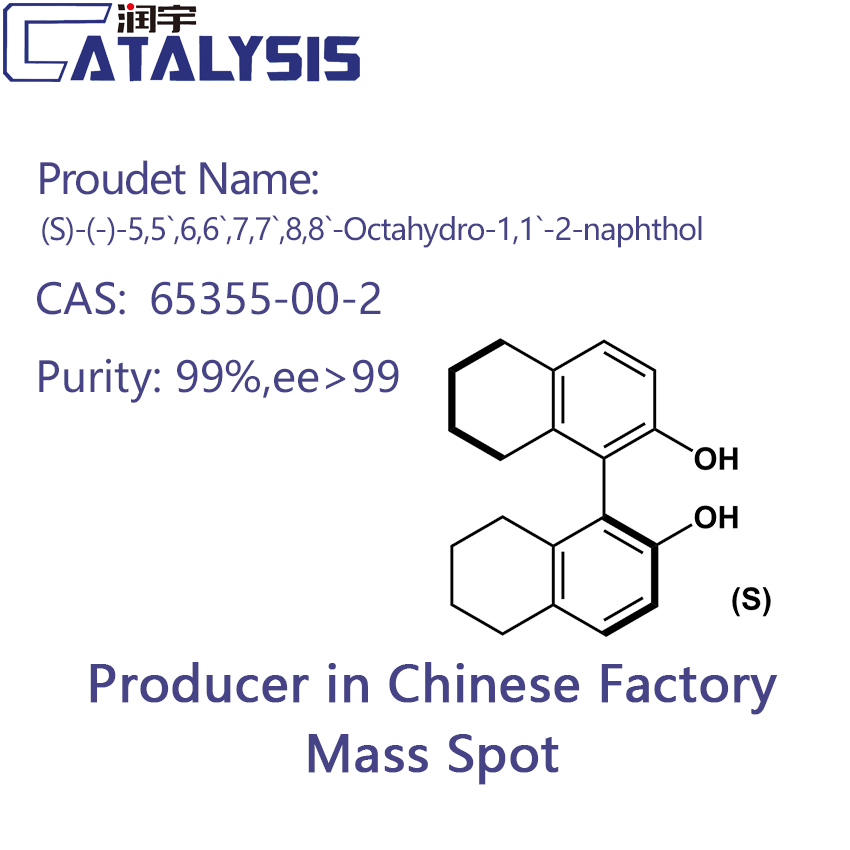 (S)-(-)-5,5`,6,6`,7,7`,8,8`-Octahydro-1,1`-2-naphthol