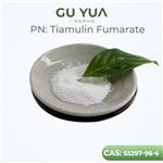 Tiamulin Fumarate