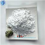 MAGNESIUM HYDROXIDE, NANOPOWDER, 99.9%