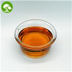 Hippophae Seed Oil