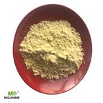 Potassium ethylxanthate