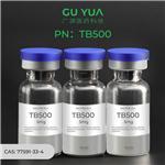 Thymosin beta 4