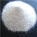 Sodium houttuyfonate