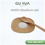 NADH disodium salt