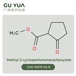 Methyl 2-cyclopentanonecarboxylate