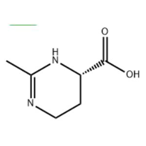 Ectoine