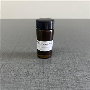 Cinnamon oil