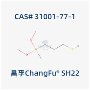 3-Mercaptopropylmethyldimethoxysilane