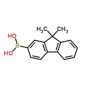 Spermidine trihydrochloride