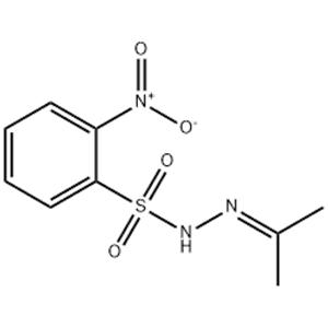 N-ISOPROPYLIDENE-N'-2-NITROBENZENESULFO&