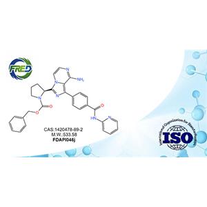 (S)-benzyl 2-(8-amino-1-(4-(pyridin-2-ylcarbamoyl)phenyl)imidazo[1,5-a]pyrazin-3-yl)pyrrolidine-1-carboxylate