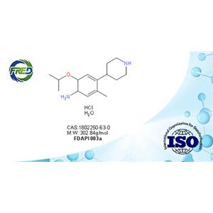 2-isopropoxy-5-methyl-4-(piperi-din-4-yl) aniline dihydro-chloride monohydrate