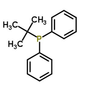 tert-Butyl(diphenyl)phosphine