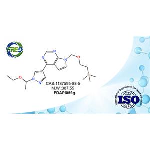 4-(1-(1-Ethoxyethyl)-1H-pyrazol-4-yl)-7-((2-(trimethylsilyl)ethoxy)methyl)-7H-pyrrolo[2,3-d]pyrimidine