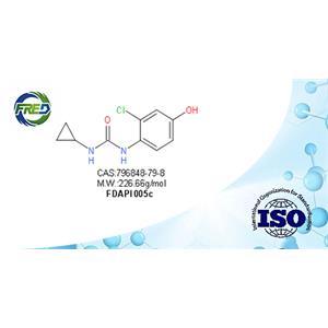 1-(2-chloro-4-hydroxyphenyl)-3-cyclopropylurea