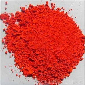 iron oxide red