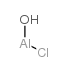 Aluminum chlorohydrate