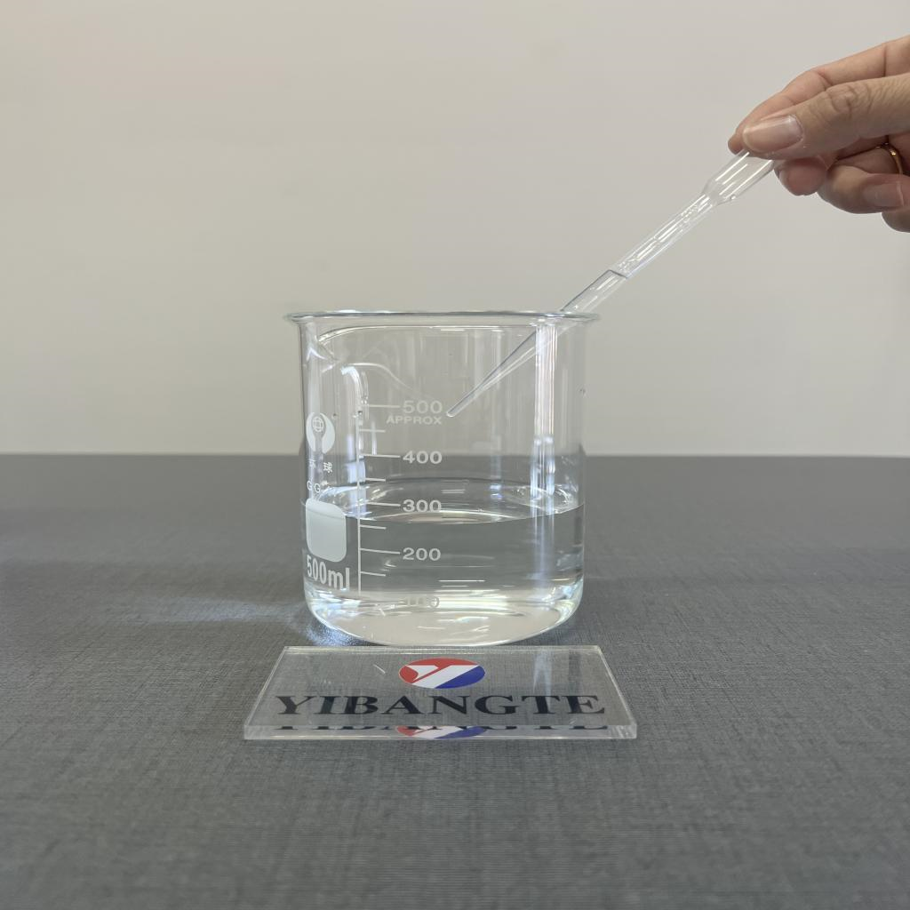 Ethyl N-methyl piperidine-4-carboxylate