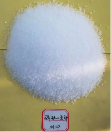 Potassium Phosphate Monobasic