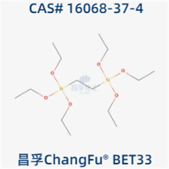 1,2-Bis(triethoxysilyl)ethane