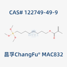 8-Methacryloxyoctyltrimethoxysilane