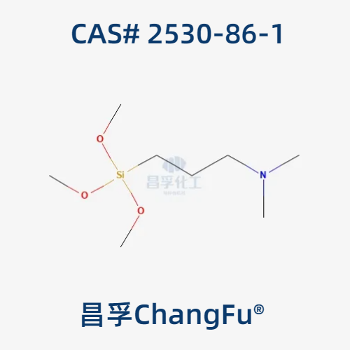 (N,N-Dimethylaminopropyl)trimethoxysilane