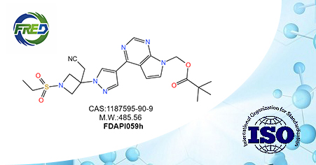 (4-(1-(3-(Cyanomethyl)-1-(ethylsulfonyl)azetidin-3-yl)-1H-pyrazol-4-yl)-7H-pyrrolo[2,3-d]pyrimidin-7-yl)methyl pivalate