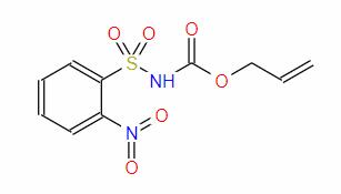 Allyl [(2-nitrophenyl)sulfonyl]carbamate