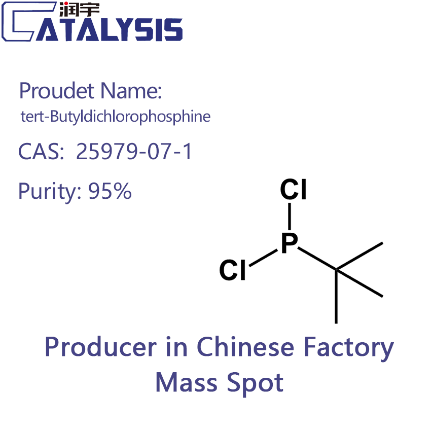 tert-Butyldichlorophosphine