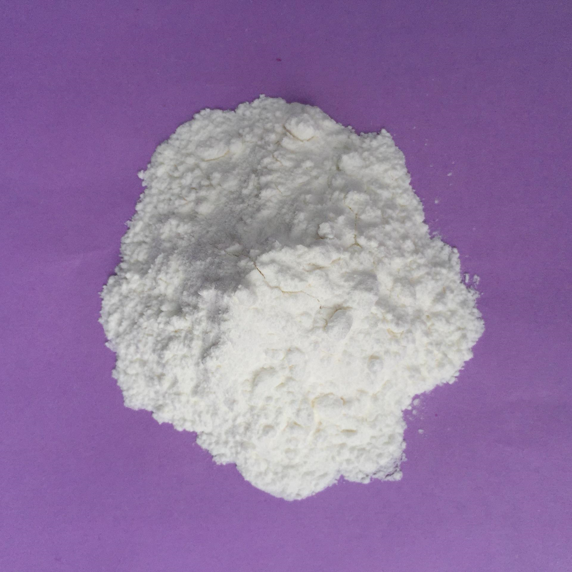 Acetyl Carnosine